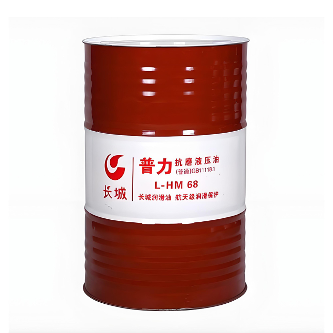 象州长城普力抗磨液压油