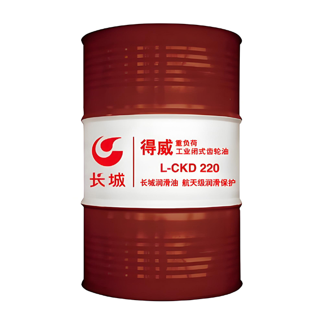象州长城得威工业闭式齿轮油CKD
