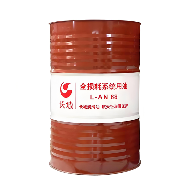 象州长城全损耗系统用油